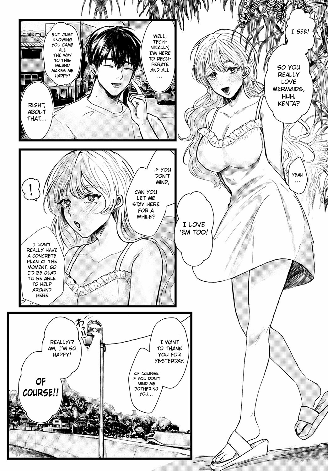 hentai manga Before You Become Sea Foam